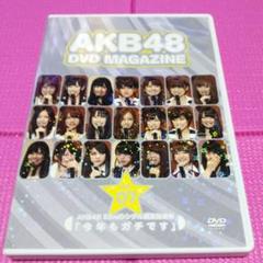 その他 AKB48 DVD 914fStsFU5L._UF350,350_QL50_.jpg