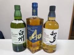 ウイスキー飲み比べセット　白州 知多 碧AO  ウイスキー 700ml×3本のサムネイル