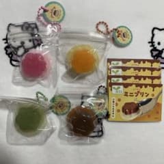 푸니 카와 미니 푸딩 스퀴즈 미니 스퀴즈 4종