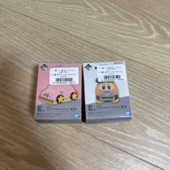 이치 반 쿠지 스타 커비 E 상 PETIT 피규어 자석 컬렉션