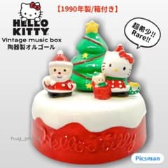 激レア】1990年製 箱付き ハローキティ 陶器製 クリスマス オルゴール 