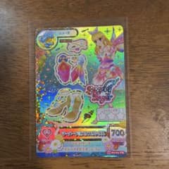 マーメイドピスケスサンダル アイカツのサムネイル