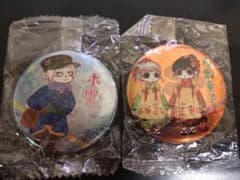 RON様専用　鬼灯の冷徹缶バッジのサムネイル