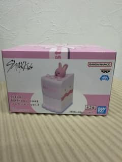 『値下げ』SKZOO BIRTHDAY CAKE コレクション vol.2 Aのサムネイル