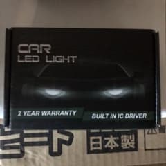 H8 H11 H16 LED フォグランプ POMILEのサムネイル