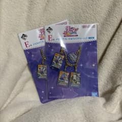 아이카츠 이치 반 쿠지 E 상