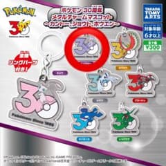 ポケモン30周年　メタルチャーム ミュウツーのサムネイル