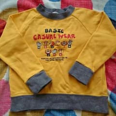 桃たん様☆専用☆   120のサムネイル