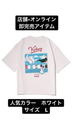 ケボズkeboz×FRO CLUB フロクラブ Tシャツのサムネイル