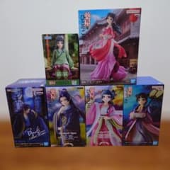 薬屋のひとりごと プライズフィギュア まとめ売り 6体セット
