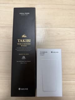 snow peak スノーピーク ウイスキー グラス ハイボールセット