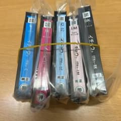 EPSON ITH-6CLのサムネイル