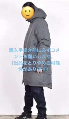 SHU ロシアブランド リバーシブル ロングコート アンタークティカ 