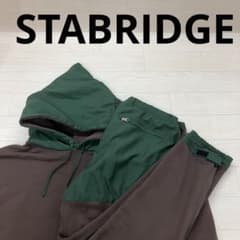STABRIDGE スタブリッジ パーカー パンツ スウェットセットアップ 