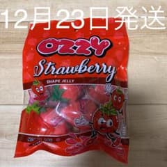 いちごグミのサムネイル