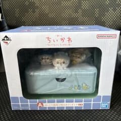 치이카와 1번 복권 a상