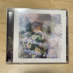 大橋ちっぽけ　you   結婚式CDのサムネイル