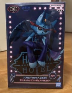 HAZBIN HOTEL Husk フィギュア 22のサムネイル