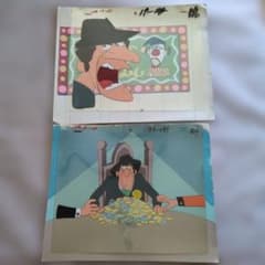 虫プロの遺産 アンデルセン物語 ❤️ オレの影はどこにいる セル画