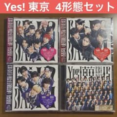 Yes! 東京 4形態 まとめ売りのサムネイル
