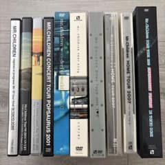 【お得まとめ売り】Mr.Children ライブDVD7枚セット Mr.Children DVD 9枚セット まとめ売り - メルカリ