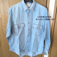 ライトブルーデニムシャツのサムネイル