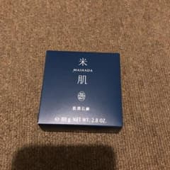 米肌 肌潤石鹸のサムネイル