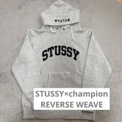 STUSSY×Champion パーカー REVERSE WEAVEのサムネイル