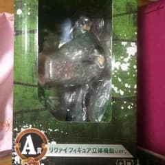 進撃の巨人 リヴァイ フィギュアのサムネイル