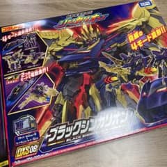 タカラトミー プラレール 新幹線変形ロボ シンカリオン DXS08 ブラックシ…のサムネイル