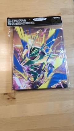 最安ショップ比較】 ポケモンカードゲーム コレクションファイル