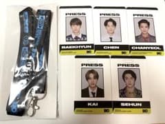 EXO シーグリ　グッズ　カード　ストラップのサムネイル