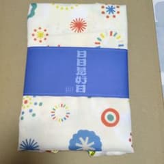 2025年　テレボートカタログギフト　『日日是好日』のサムネイル