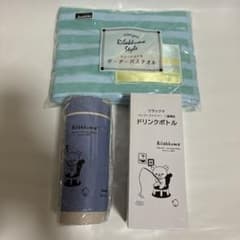 ドリンクボトル＆タオルセット リラックマのサムネイル