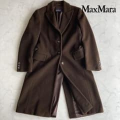 【カシミヤタッチ】マックスマーラ MAXMARA ブラウン ロングコート カシミヤタッチ】マックスマーラ MAXMARA ブラウン ロングコート