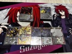 バトルスピリッツ Xレア レリーフ まとめ売り - メルカリ