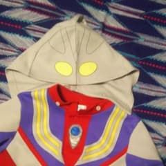 専用★バンダイ  ウルトラマン  パジャマのサムネイル