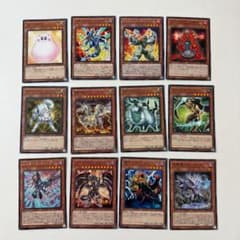 一枚30〜販売中！遊戯王バラ売り⑦ 詳しい値段などは商品欄へ 遊戯王 バラ売り 3