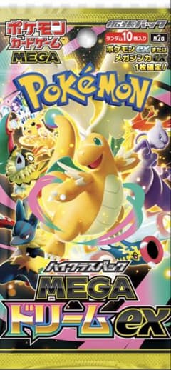 ポケモンカードゲーム MEGAドリームEX 1ボックス おまけ付き 未開封ポケモンカードゲーム MEGA ドリームEX 1ボックス - メルカリ