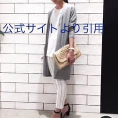 みっちゃん様専用のサムネイル