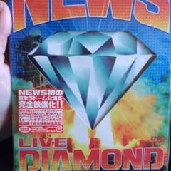 NEWS LIVE DIAMONDのサムネイル