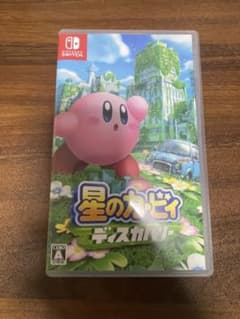 星のカービィ　ディスカバリーのサムネイル