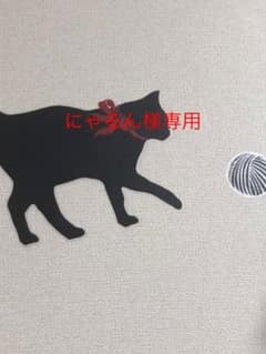 無印   スキンケアのサムネイル
