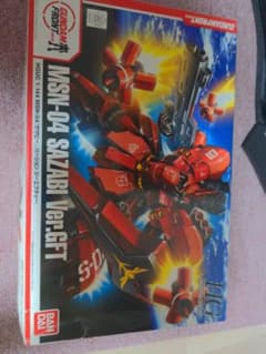 ガンプラ　ガンダムフロント　HGUC1/144 サザビーのサムネイル