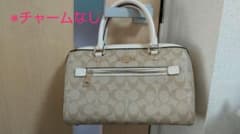 COACH  ハンドバッグ F83607 ローワンサッチェル 2wayのサムネイル