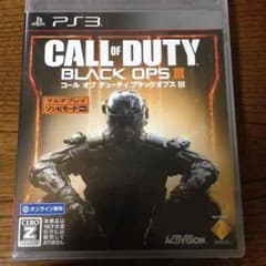 PS3 BO3のサムネイル