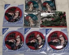 アルゴナビス ARGONAVIS GYROAXIA 里塚賢汰のサムネイル