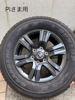 DUNLOP GRANDTREK 17インチタイヤセット 4本のサムネイル