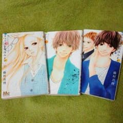 きょうは会社休みます　1、2、3巻セットのサムネイル