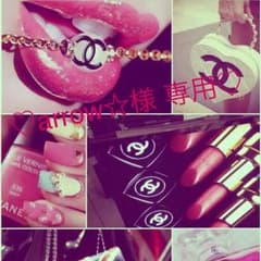 ♡arrow☆様 専用♡のサムネイル